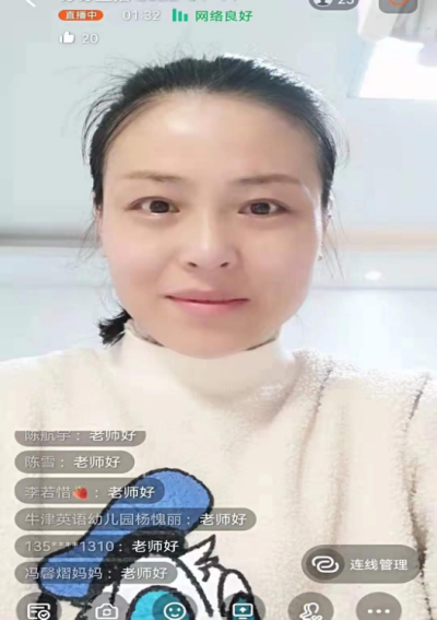 ʾͷСѧڼѧӼѧϰƪ234.png