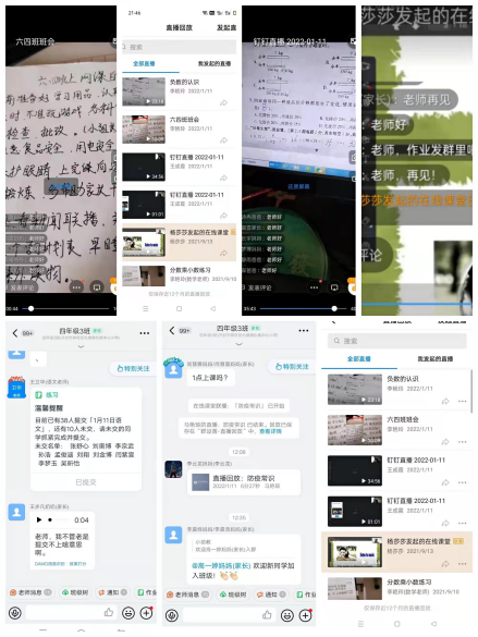 ¥ѧУ л20220114232.png