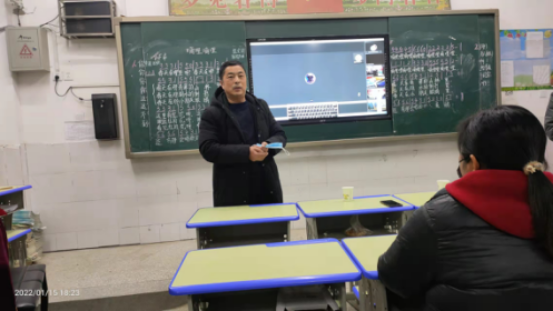 г¥ѧУ л2022.01.16152.png