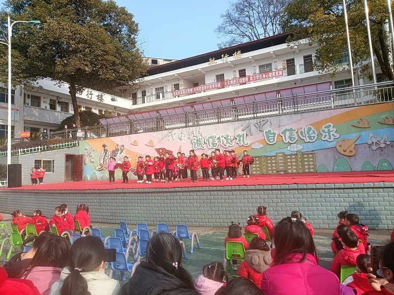 IMG20220110102711.jpg