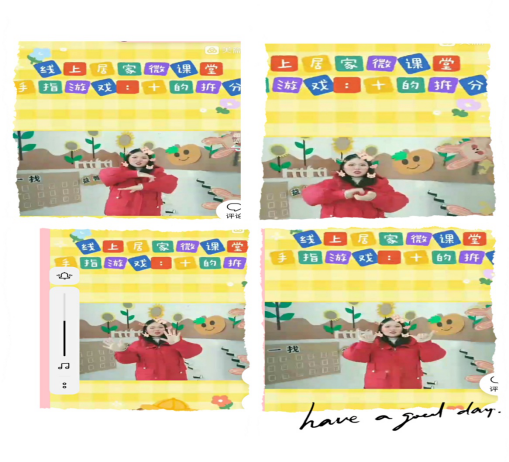 ǣ¡׶԰ڼϻʵ492.png
