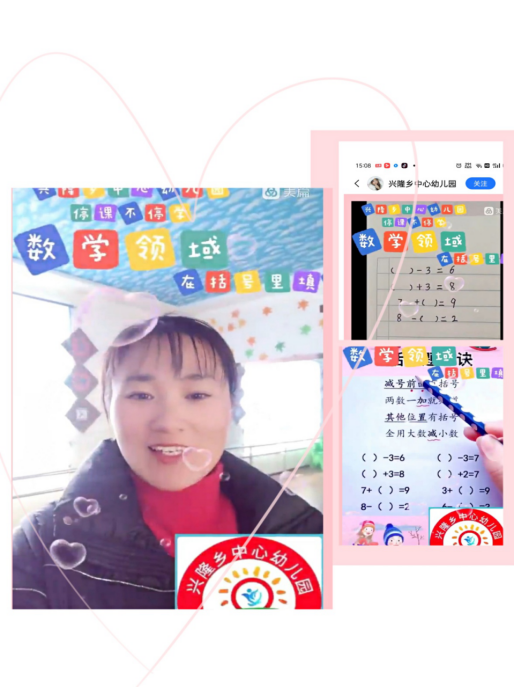 ǣ¡׶԰ڼϻʵ570.png