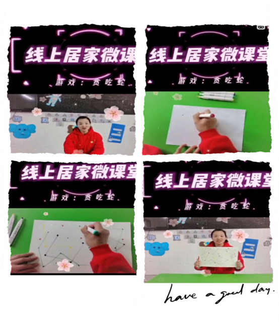 ǣ¡׶԰ڼϻʵ653.png