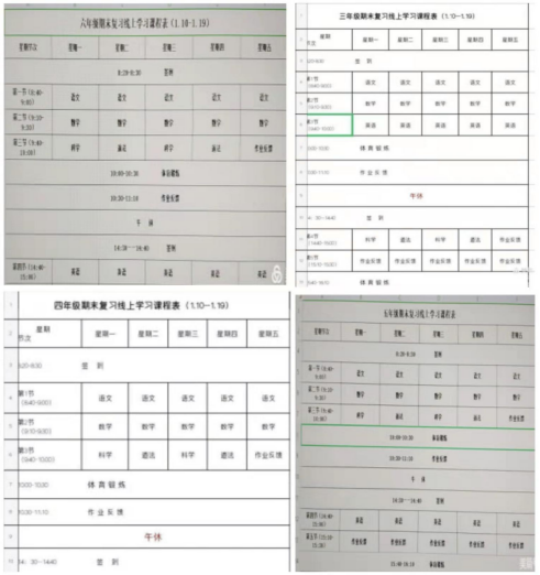 飬ͣβͣѧ¡170.png