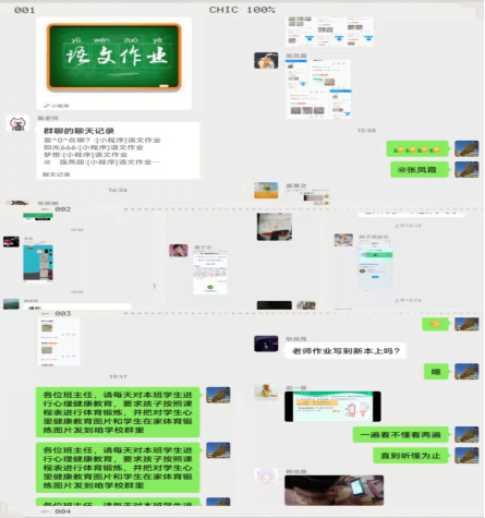 飬ͣβͣѧ¡358.png