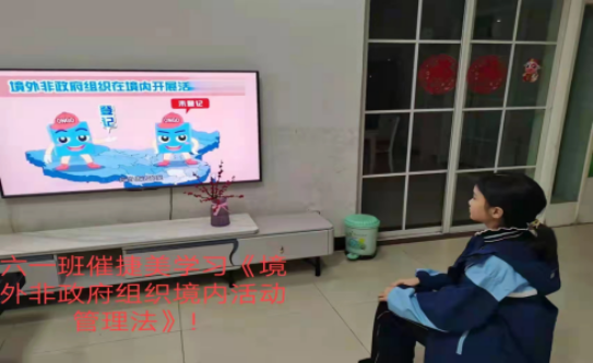 ǿʶ  ǿ(1)194.png