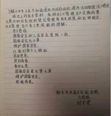 ǿʶ  ǿ(1)292.png