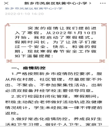ͬ۹ ǰ(1)611.png