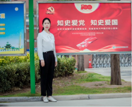 1642749331842898.png 坚守育人初心  一路深情躬耕  季英杰+故事温暖校园(1)18.png