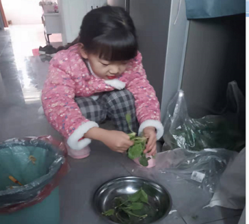 1642749536553609.png 李慧+开封市祥符区第三实验小学+《疫情期间 如何吸引低段学生上课兴趣》(1)1302.png