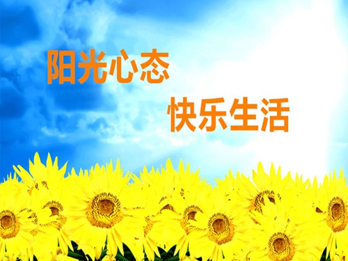 ΢ͼƬ_20220121174607.jpg