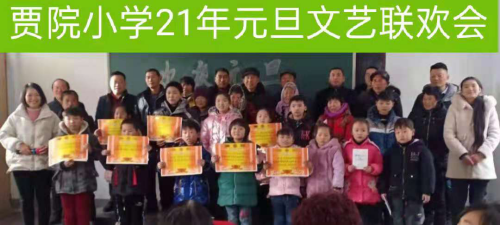 1642990266822073.png 守望者的姿态  教育者的使命1703.png