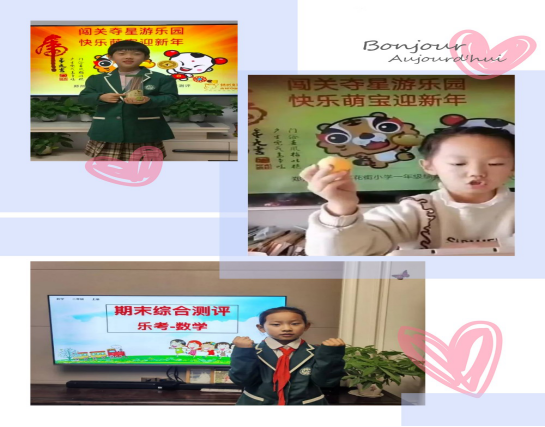 1643166657206777.png 莲花街小学+孟楠楠+“l双减”之下,谈数学文字664.png