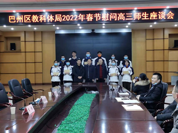 1643195134469453.png 图片2.png