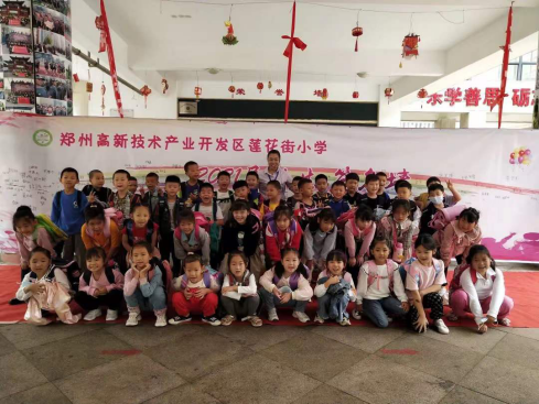 1643353310385561.png 莲花街小学+花样作业助减负 快乐学习提质量    胡萌萌163.png