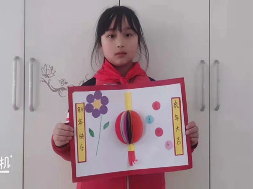 1644060207366204.jpg
