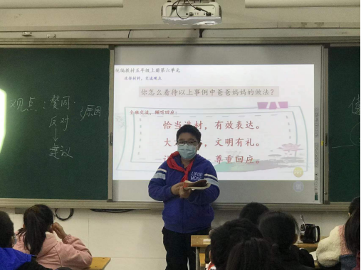 1644372177291426.png 莲花街小学+张伟东+“减负”不停步  提质加速度599.png