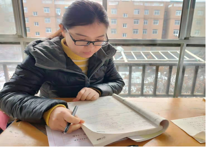 1644391757365218.png 学困生转化之我见+胡艳杰+开封市祥符区第三实验小学(1)29.png