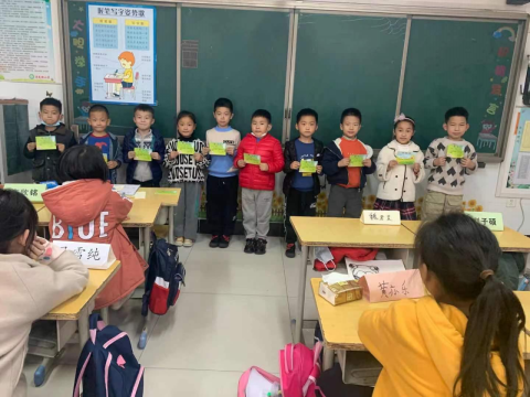 1644824345915254.png 莲花街小学+刘亚平+落实“双减”要求 养成良好习惯608.png