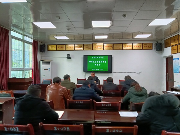 IMG20220213105029.jpg