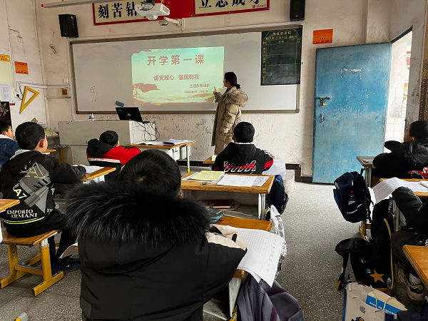 1645015634896827.png 图片1.png