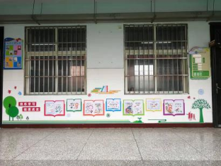 1645514388325910.png 优化育人环境 彰显校园魅力(1)(1)(1)411.png