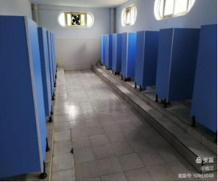 1645514398845910.png 优化育人环境 彰显校园魅力(1)(1)(1)414.png