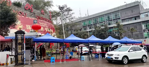 1645524539377770.png W020220222379046716946.png