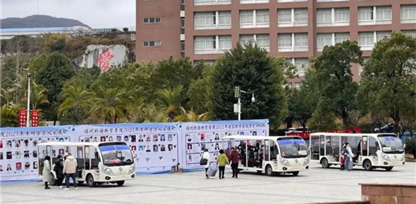 1645524957720385.jpg W020220222379048217063.jpg