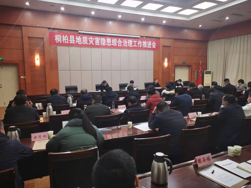 1645689825199097.png 1645689825199097.png