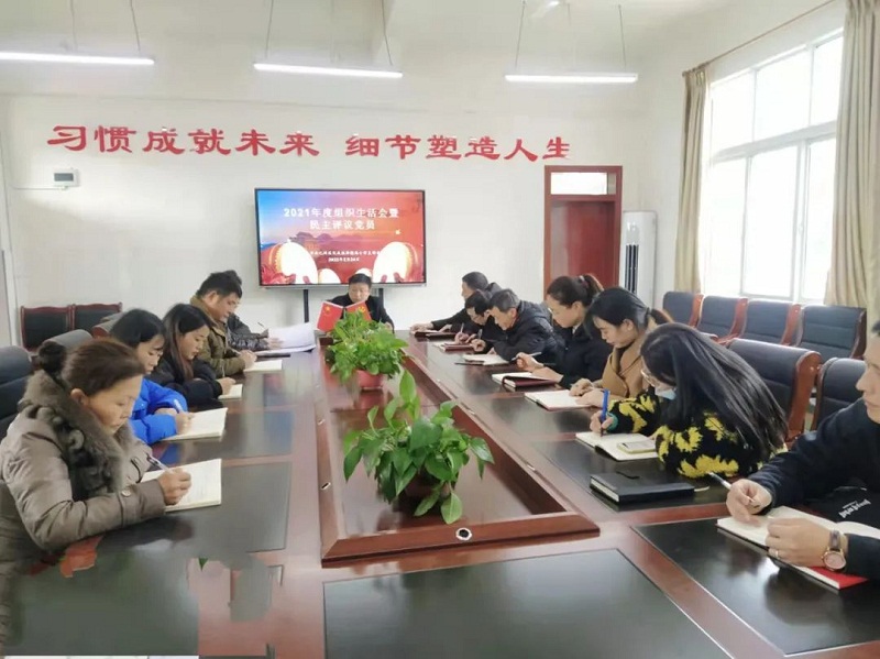 1645835966455017.jpg 微信图片_20220226083751.jpg