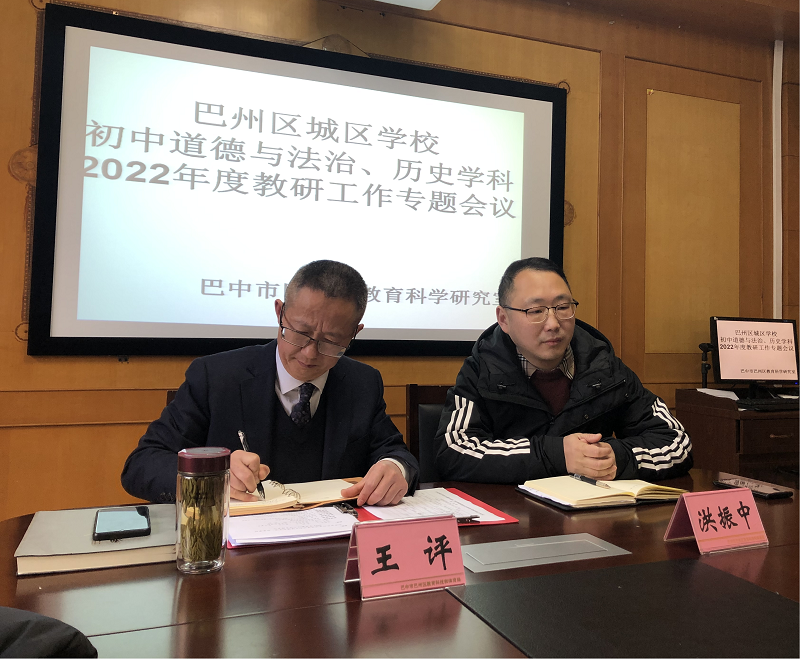 1645947575459582.png 图片2.png