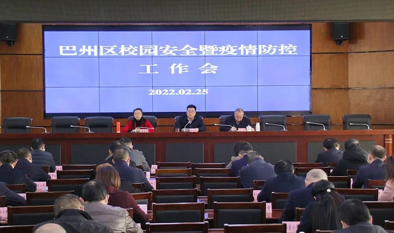 1645949064584977.jpg 微信图片_20220227160246.jpg