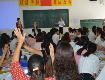 1646204322953413.png 河南省濮阳市范县第二小学幸福教育成果展示3000字(1)979.png