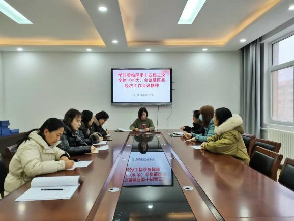 1646385382449333.png 图片2.png