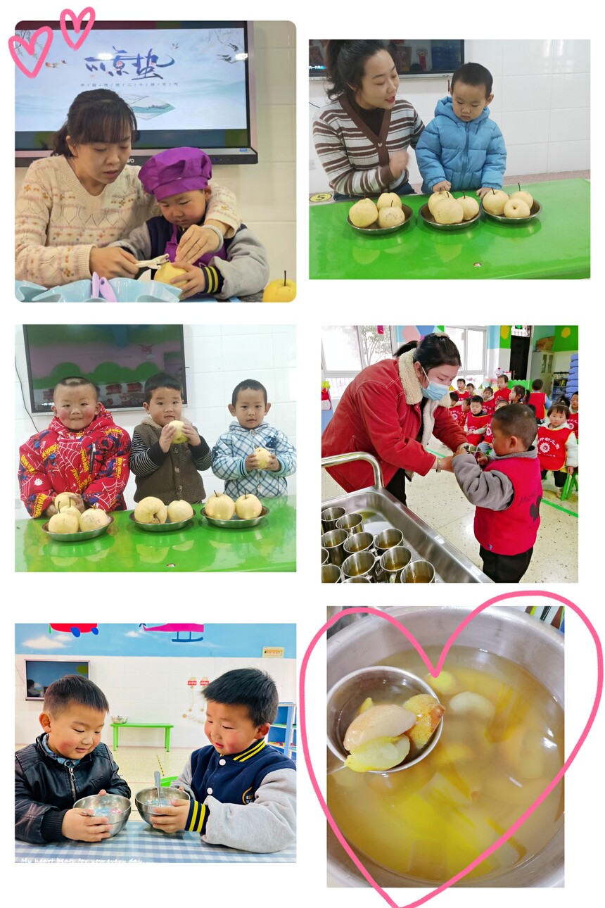 1646385908906560.jpg 微信图片_202203041353293.jpg