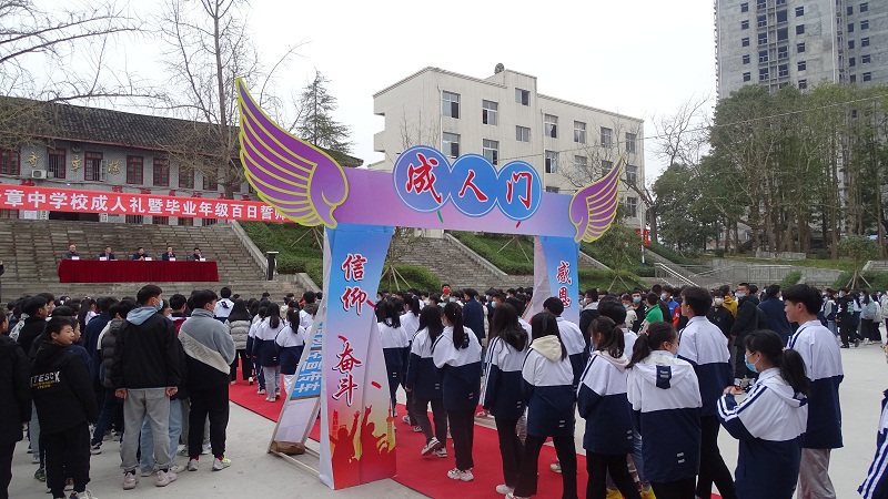 DSC04081_ͼ.jpg