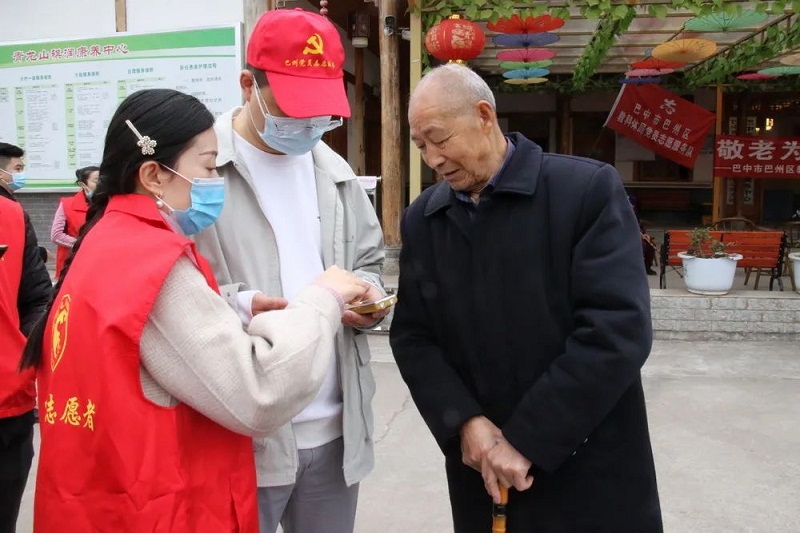 1646532193404834.jpg 微信图片_20220306095852.jpg