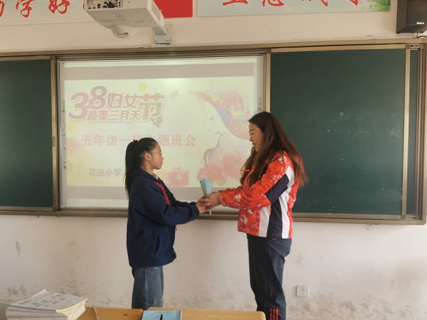 1646646153874920.jpg QQ图片20220307142403.jpg