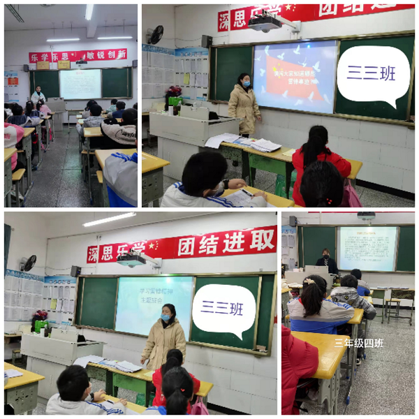 1646648252326795.png 图片1.png