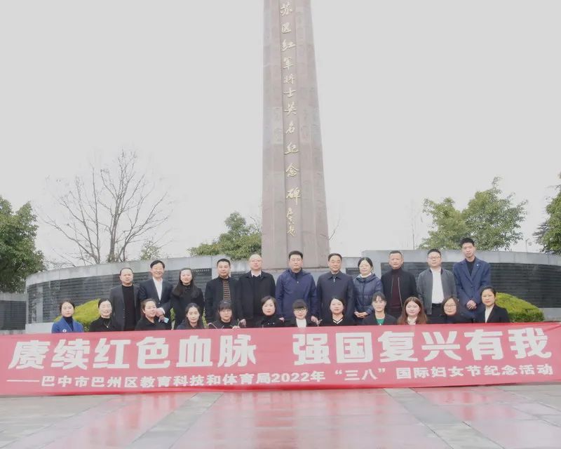 1646656756333998.jpg 微信图片_20220307203716.jpg