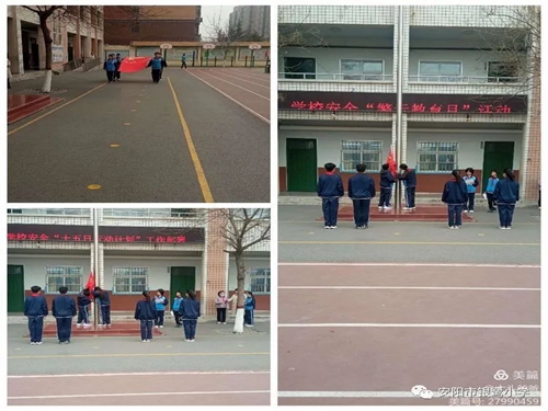 1647349444470422.jpg 微信图片_20220315165500.jpg