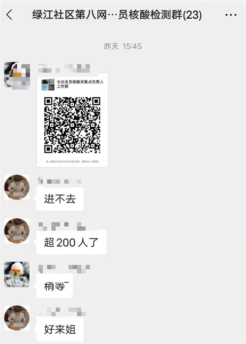 1647410202387597.jpg 1647399262(1).jpg