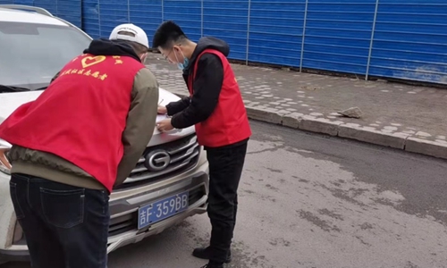 1647421659967240.jpg 排查6.jpg