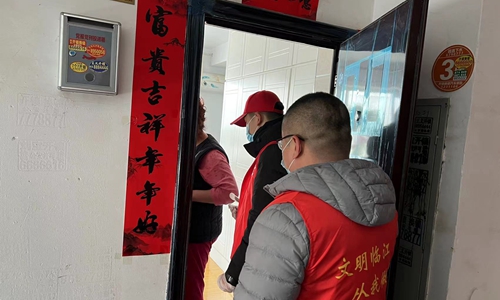 1647421645344658.jpg 排查5.jpg