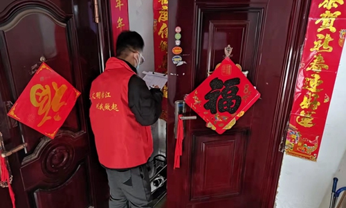 1647421670632326.jpg 排查7.jpg