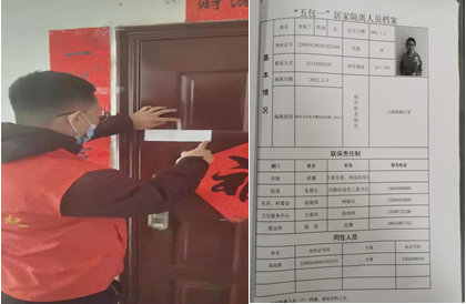 1647422114797013.png 单3.png