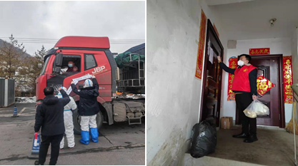 1647422122252840.png 单4.png