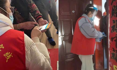 1647499103571717.jpg 东5.jpg