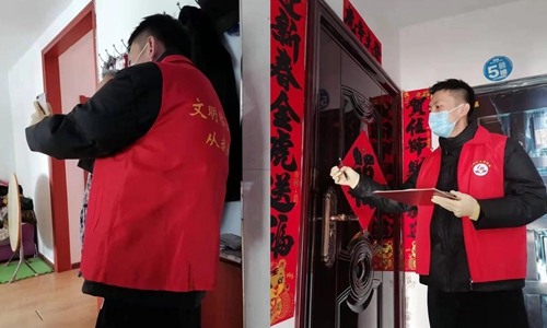 1647499092839716.jpg 东4.jpg